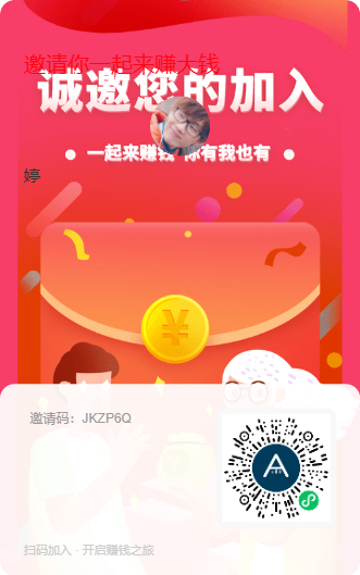 古树红茶礼盒